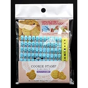 珍品レア☆ブランド「Williams  Sonoma」のクッキースタンプセット fit=scale-down,w=1200